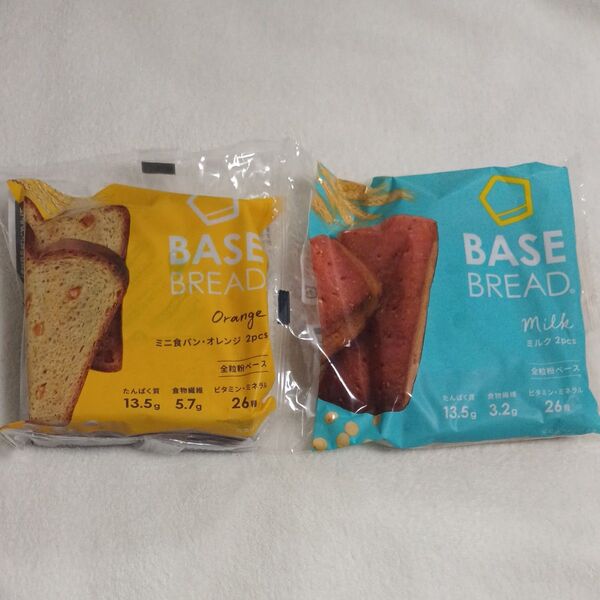 ベースブレッド2袋セット BASE BREAD BASE FOOD ベースフード