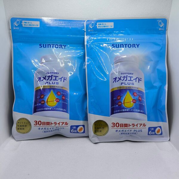 サントリー オメガエイド プラス PLUS SUNTORY 2袋セット 未開封品
