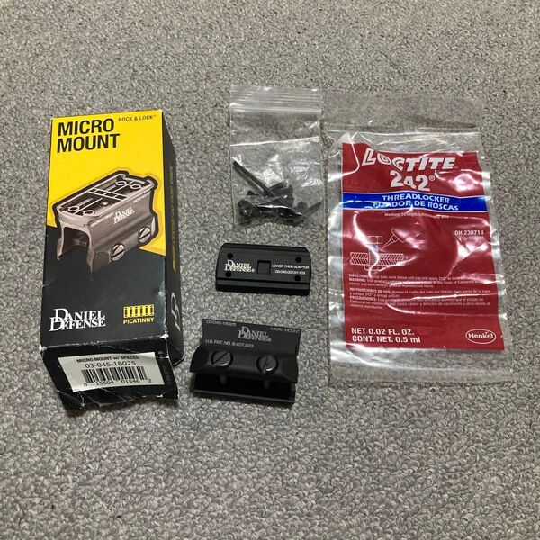 DANIEL DEFENSE ダニエルディフェンス ドットサイトマウント 実物