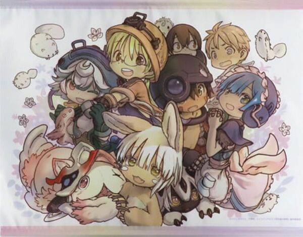 C98 劇場版 メイドインアビス 深き魂の黎明 B2 タペストリー