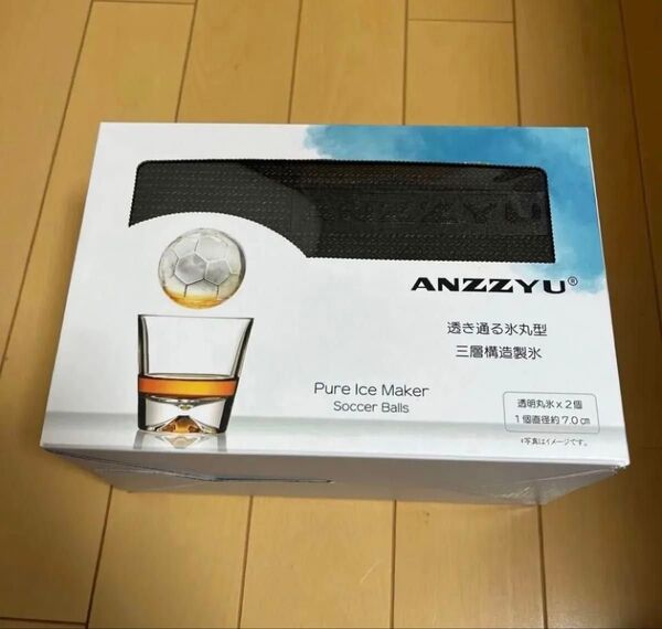 【新品】ANZZYU 氷メーカー サッカーボール型 製氷器 家飲み 酒 バー