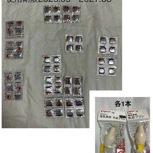 未使用 ミルトンCP54錠とピジョン乳首ブラシ2本セット