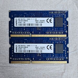 Kingston PC3L-12800S 8GB メモリ