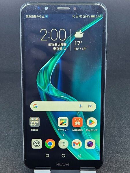 HUAWEI Y7 Pro ブラック