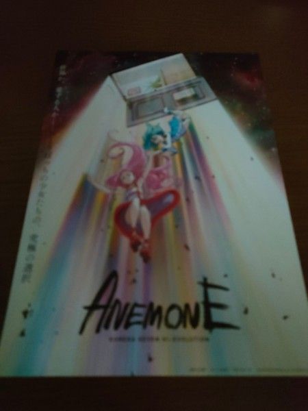 映画のチラシ49