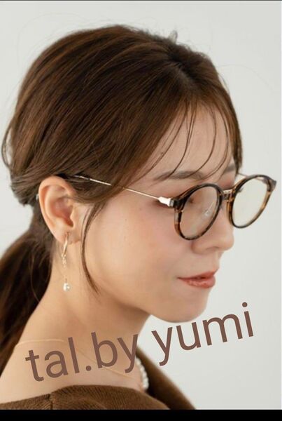 【新品未使用】tal by yumi サングラス べっ甲柄 曇りにくいレンズ ブルーライトカット 紫外線カット しまむら