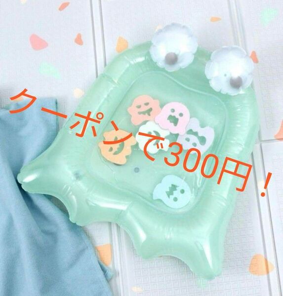 【未使用品】スリコ モンスター ウォーターマット お風呂用おもちゃ 水遊び おばけ 3coins
