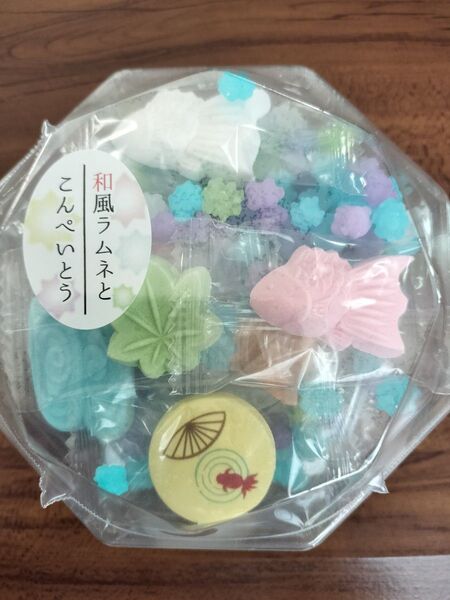 ☆金魚ラムネと金平糖