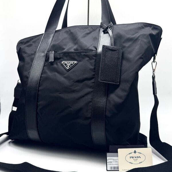 【超美品・傷汚れ無し】Gカード付 PRADA プラダ 2way ボストンバッグ ショルダーバッグ サフィアーノレザー×ナイロン 黒