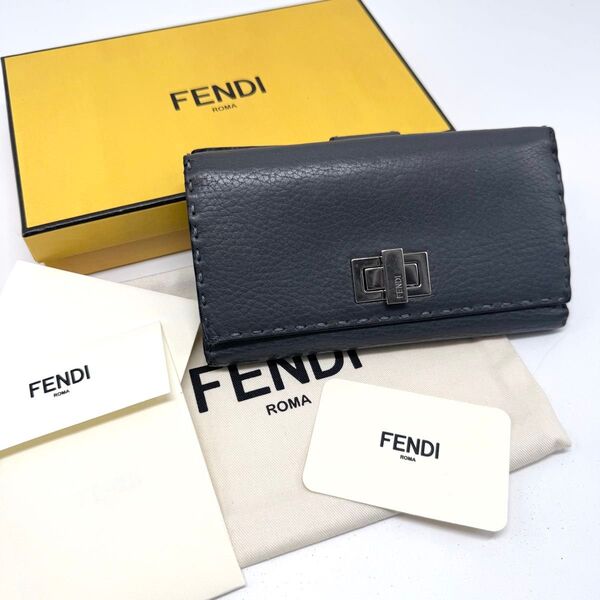 【付属品完備・美品】FENDI フェンディ ピーカブー セレリア ターンロック 長財布 折り財布 レザー