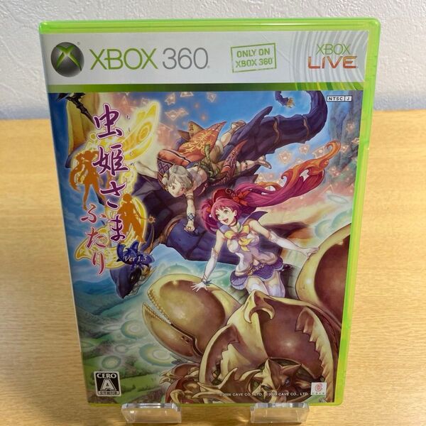 XBOX360ソフト 虫姫さまふたり Ver1.5