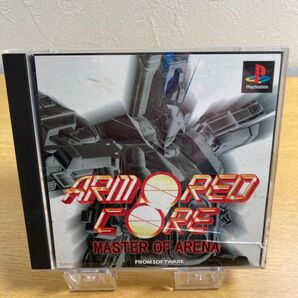 PSソフト アーマードコア マスターオブアリーナ