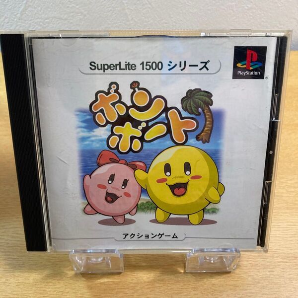 PSソフト ボンボート super lite 1500シリーズ