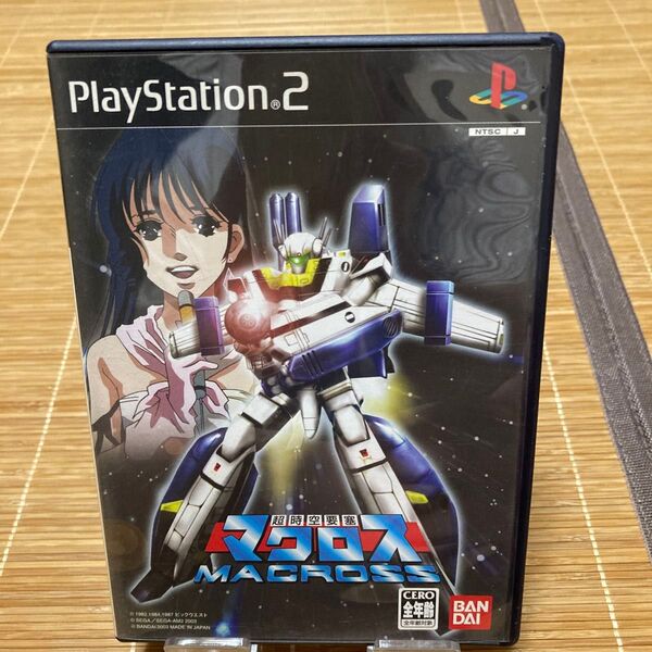 PS2ソフト 超時空要塞マクロス