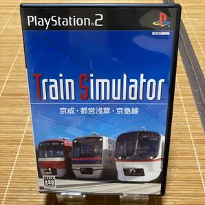 PS2ソフト トレインシミュレータ 京成 都営浅草 京急線