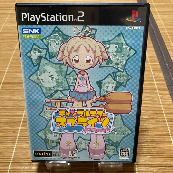 PS2ソフト ティンクルスタースプライツ