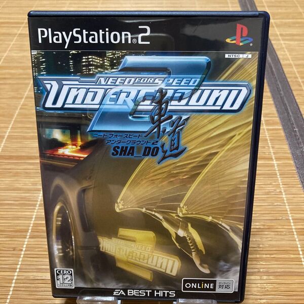 PS2ソフト ニードフォースピード アンダーグラウンド2 車道
