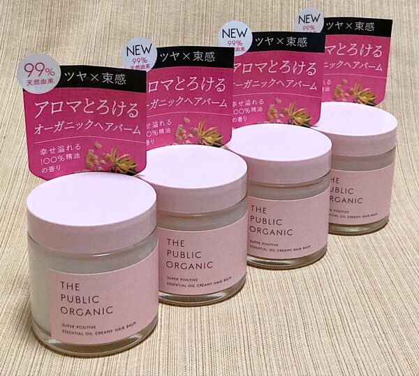 ザパブリックオーガニック スーパーポジティブ 精油クリーミーヘアバーム