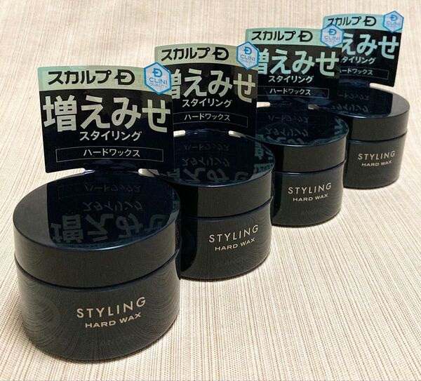 アンファー スカルプD ハードワックス