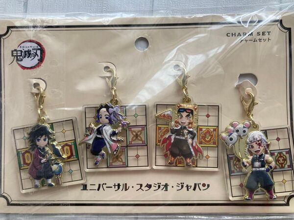 鬼滅の刃 メタルキーホルダーチャーム ユニバーサルスタジオ USJ 煉獄杏寿郎 宇髄天元 冨岡義勇 胡蝶しのぶ