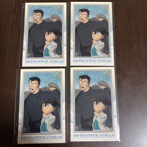 名探偵コナン 隻眼の残像 カードセレクション 江戸川コナン・毛利小五郎