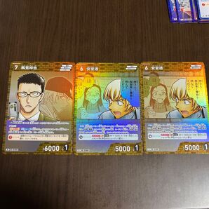 名探偵コナン カード 新たなる謎 安室透・風見裕也