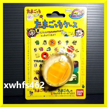 送料無料 新品 1990年代 バンダイ たまごっち たまごっちケース 初代 vintage Bandai Tamagotchi