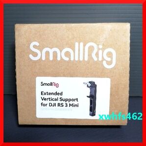 送料無料 新品 SmallRig スモールリグ DJI RS 3 Mini用 延長アーム SR4196 Sony Canon