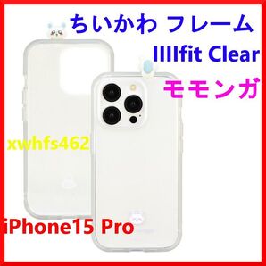 新品 iPhone15 Pro 対応 モモンガ フィギュア付 iPhoneケース カバー IIIIfit Clear CK-29D