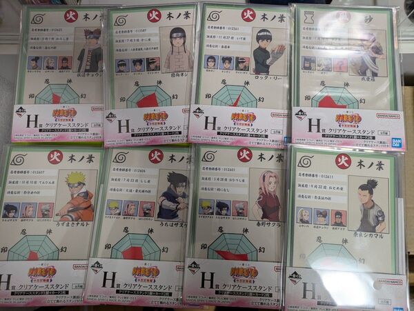 一番くじ ナルト NARUTO 中忍試験編 H賞 クリアケーススタンド 全8種セット / ナルト サスケ シカマル ロック・リー