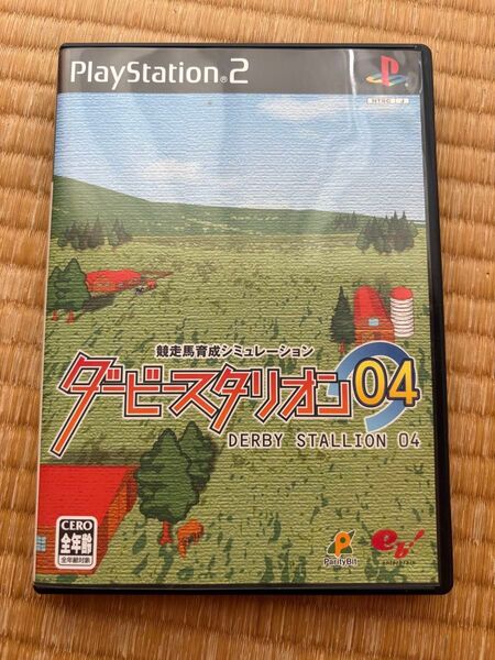 ダービースタリオン04 PS2用ソフトと全書のセット
