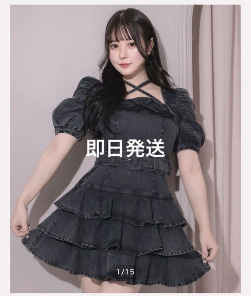 pium ティアードフリルミニワンピース