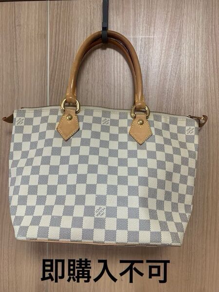 ルイヴィトン LOUIS ダミエ トートバッグ ハンドバッグ サレヤPMタイムセール