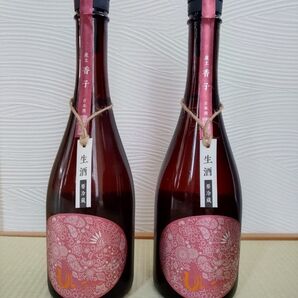 産土 香子 五農醸 2024 720ml 2本セット