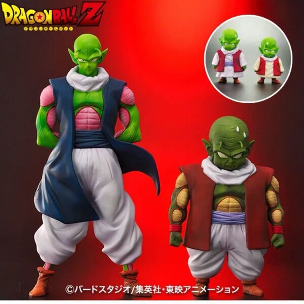 ドラゴンボールアライズ ネイル&ムーリ長老 通販限定特典付き