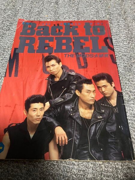 THE MODS 書籍 BACK to REBEL