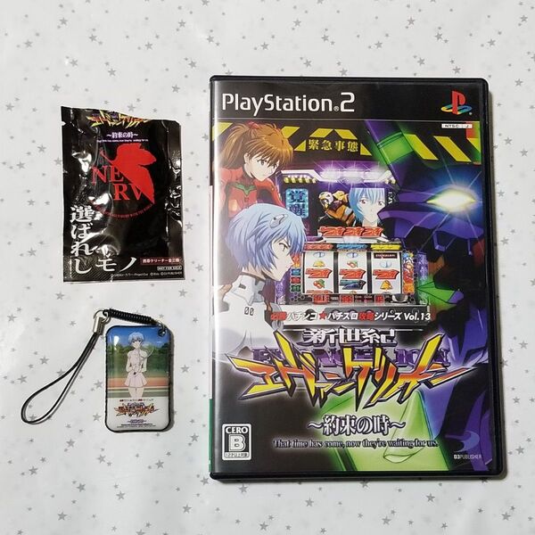 PS2ソフト 新世紀エヴァンゲリオン 約束の時 必勝パチンコ パチスロ攻略シリーズ Vol.13 特典 携帯クリーナー 綾波レイ
