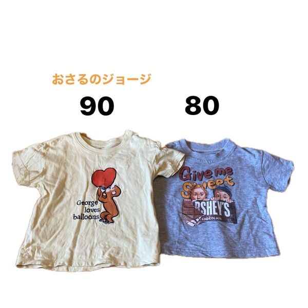 N79 即購入OK キッズ 子供服 90 80 半袖 Tシャツ おさるのジョージ