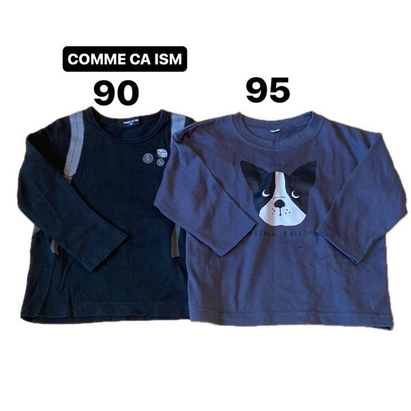 Y141 即購入OK キッズ 子供服 95 100 長袖 ロンT COMME CA ISM