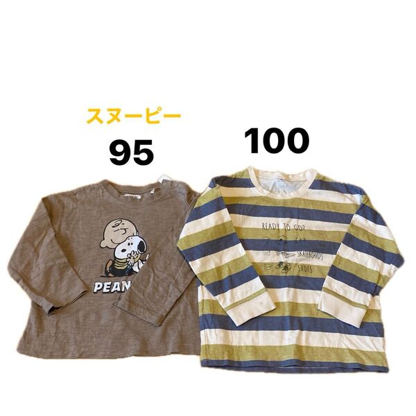 Y142 即購入OK キッズ 子供服 95 100 長袖 ロンT スヌーピー