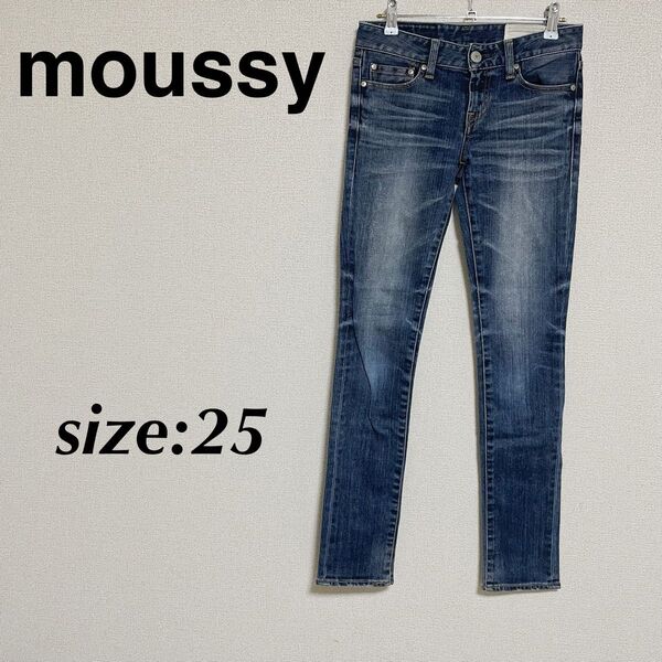 moussy マウジー スキニーデニム デニムパンツ ジーパン ジーンズ