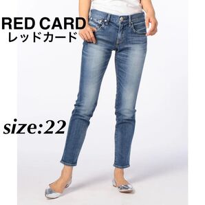 RED CARD レッドカード Anniversary 25th デニムパンツ