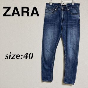 ZARA ザラ スキニーデニム ジーパンジーンズ デニムパンツ デニム 40
