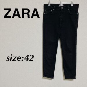 ZARA ザラ スキニーデニム ジーパン 黒パンツ 黒スキニー ブラック