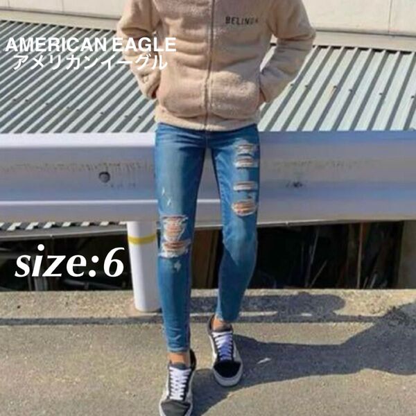 AMERICAN EAGLE アメリカンイーグル ジェギング ダメージスキニー