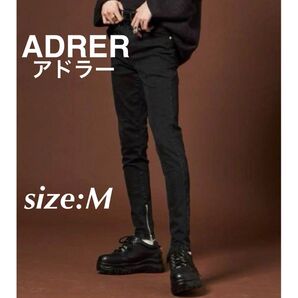ADRER アドラー ストレッチスキニーパンツ 黒パンツ 裾チャック