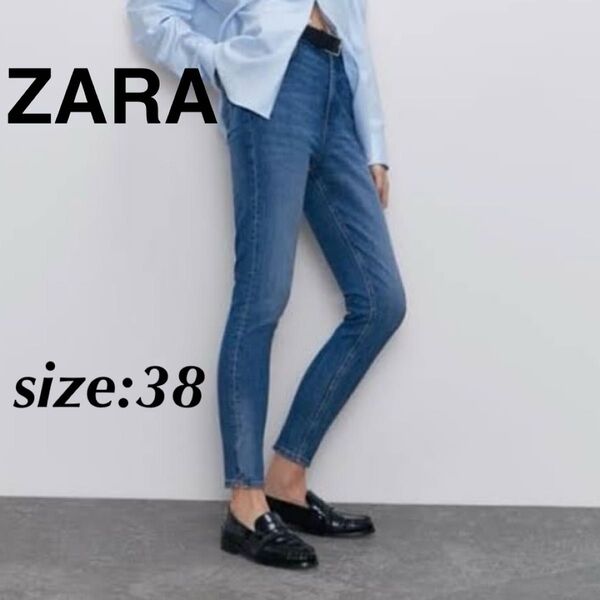 ZARA ザラ スキニーデニム ジーパンジーンズ デニムパンツ デニム 38