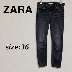 ZARA ザラ スキニーデニム ジーパン 黒パンツ 黒スキニー ブラック