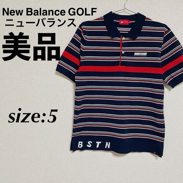 美品New Balance ニューバランス ゴルフウェア ポロシャツ 半袖ウェア
