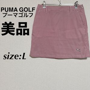 PUMA GOLF プーマゴルフ ゴルフウェア ゴルフスカート ストライプ